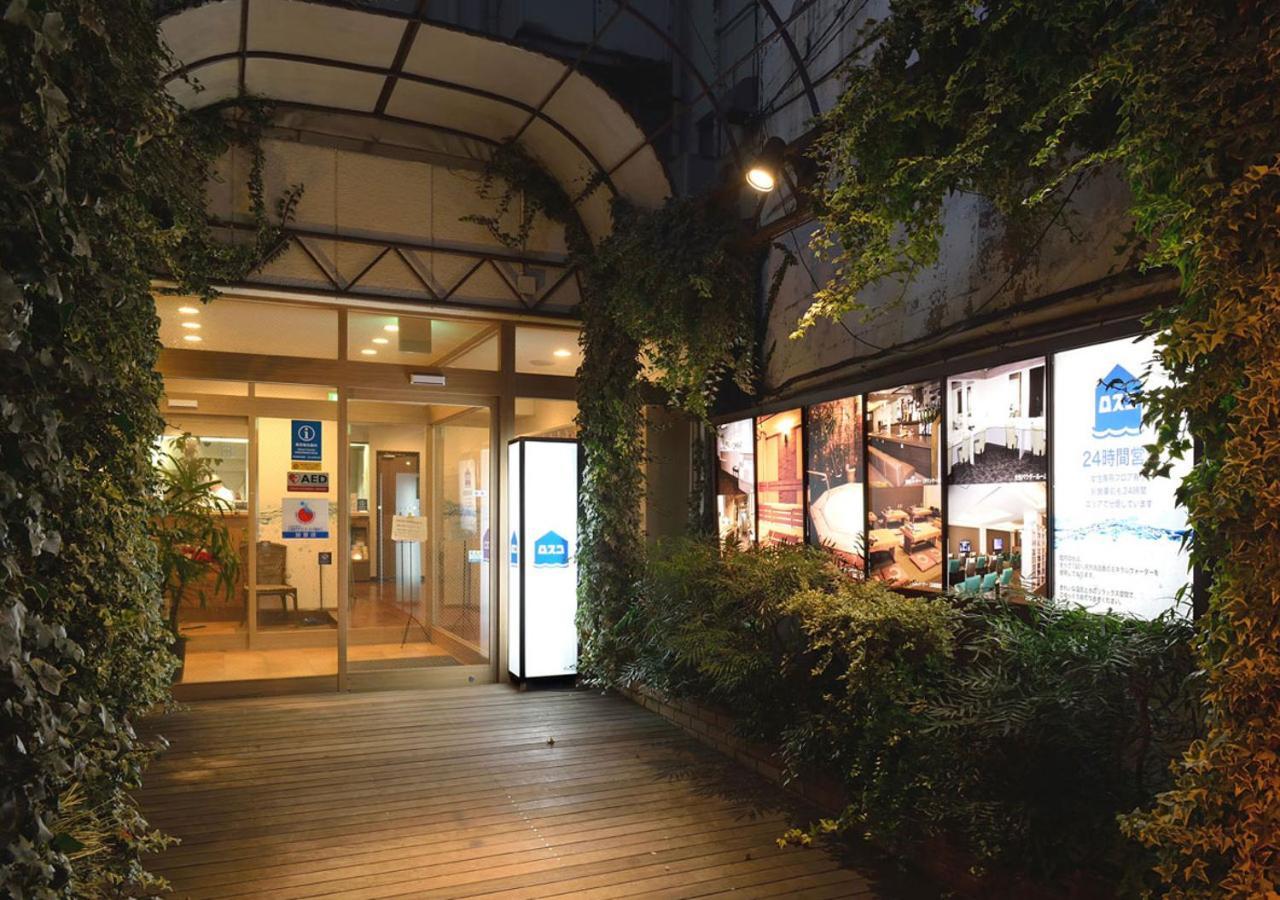 ホテル カプセルアンドサウナロスコ 東京都 エクステリア 写真
